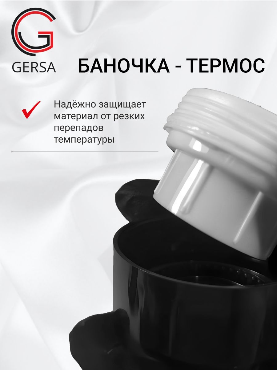 Гели для наращивания и моделирования ногтей 2шт х 100гр — изображение 13
